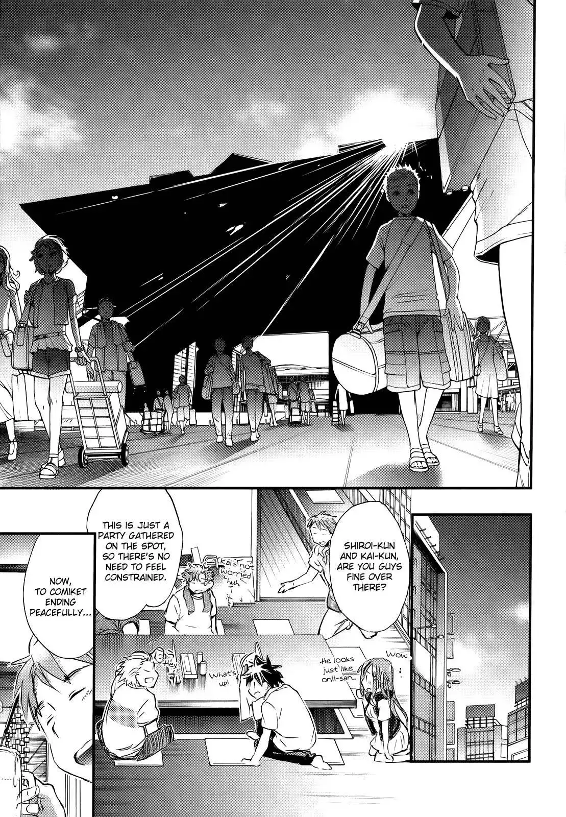 Onna no Ko ga H na Manga Egaicha Dame desu ka? Chapter 10 18